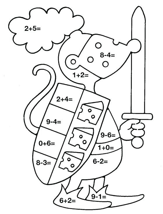 560x734 Subtraction Coloring Pages Math Coloring Pages Addition