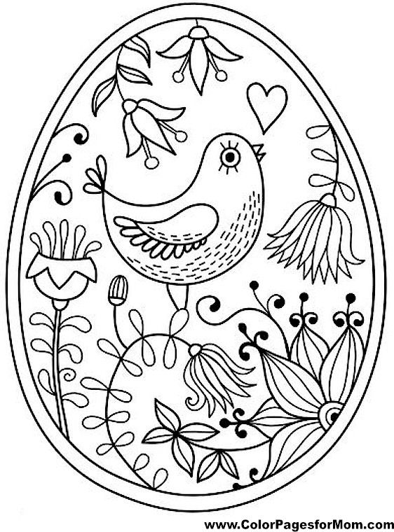 562x760 Bird Coloring Page Adult Coloring Pages Books