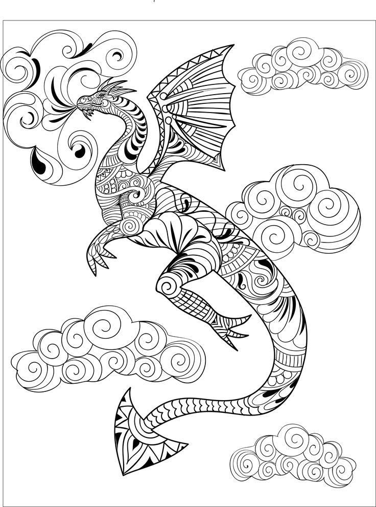 Adult Coloring Pages Dragons