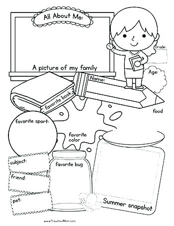 350x453 All About Me Coloring Pages Worksheets All About Me Printable All