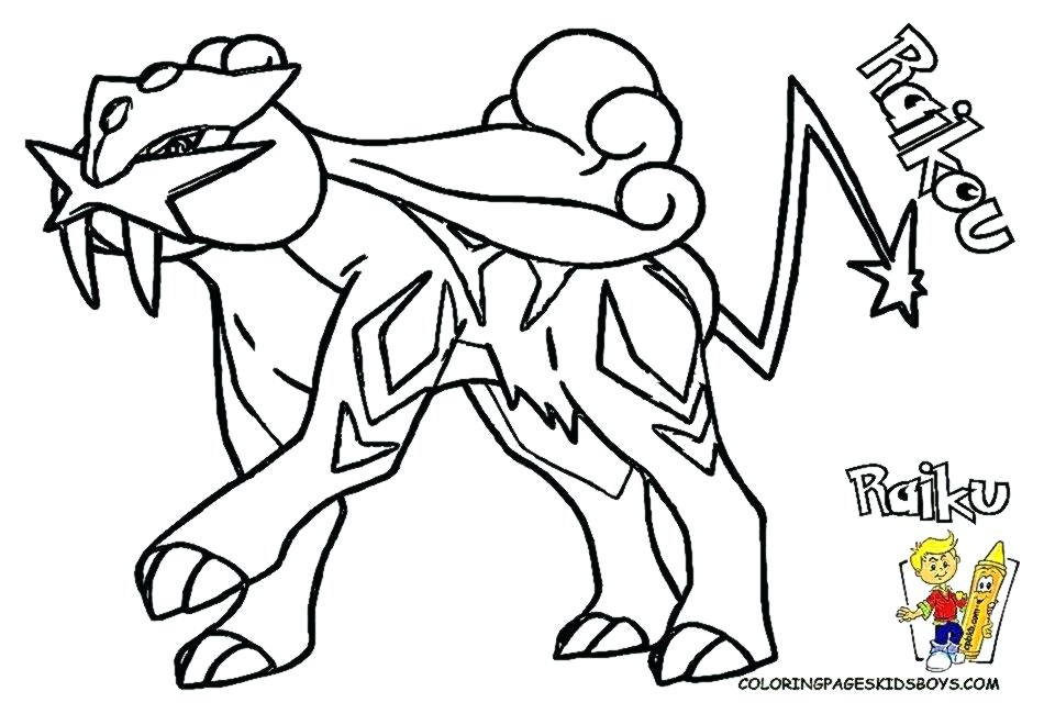 950x660 Pokemon Coloring Pages Legendary Coloring Pages Legendary Coloring