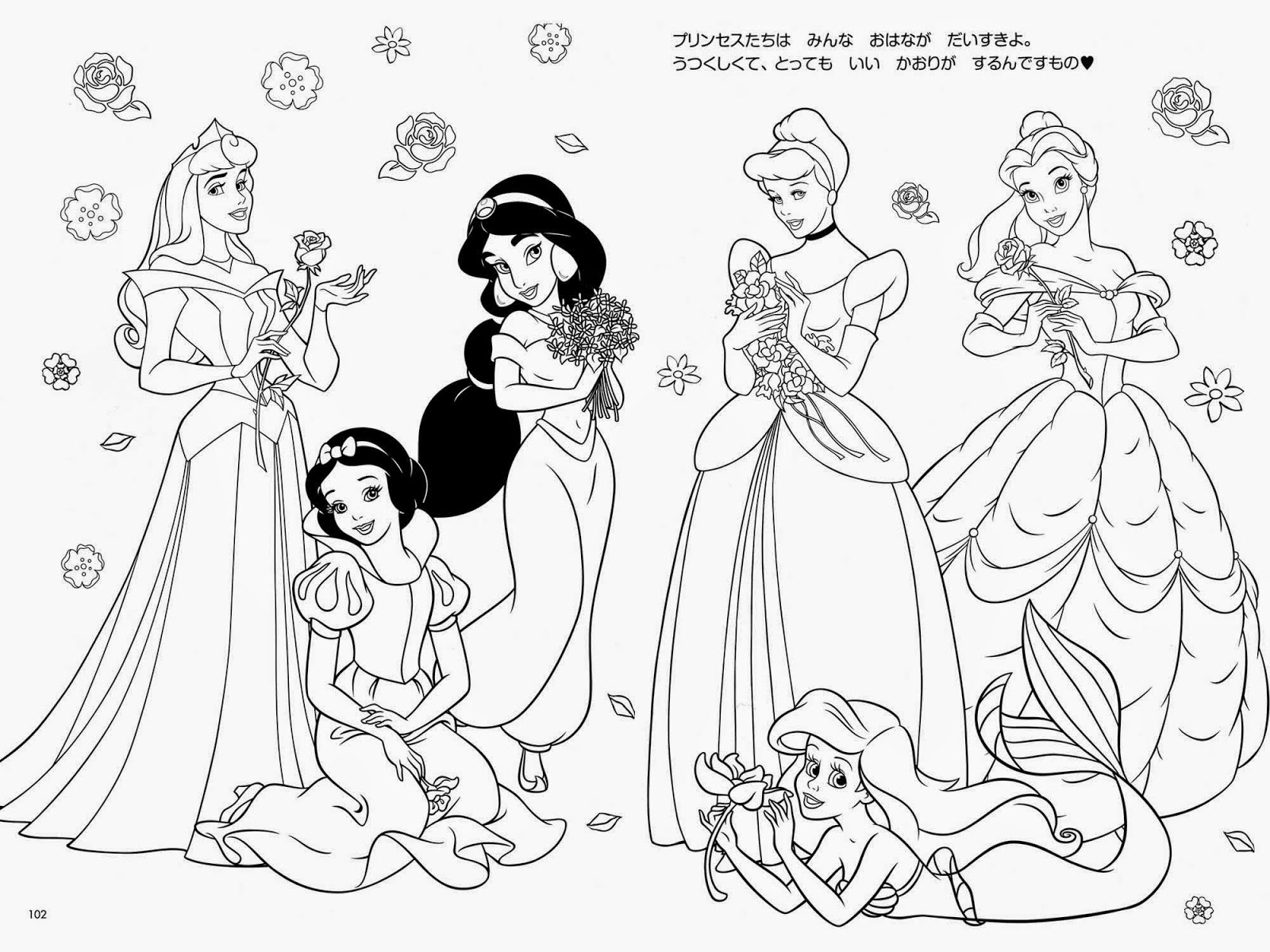 1600x1200 Best Of Disney Princesses Coloring Pages Pdf Free Coloring Pages