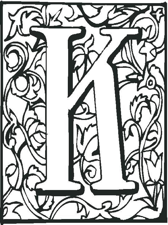 540x720 Illuminated Letters Coloring Pages