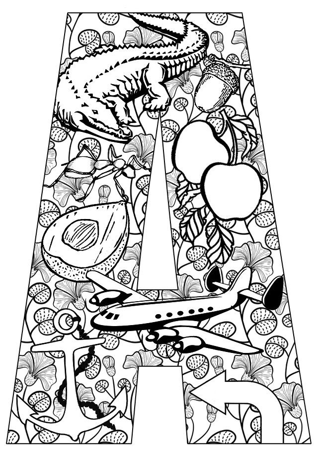 640x912 Alphabet Adult Coloring Pages Lovely Best Colouring Pages