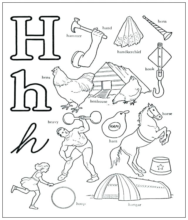 640x750 Alphabet Coloring Pages For Adults Related Post Alphabet Coloring