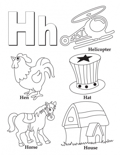420x543 Alphabet Coloring Pages Preschool Luxury Best Alphabets Images