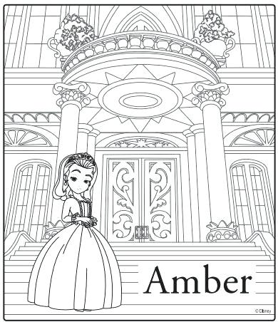 390x452 Clip Art Coloring Pages Christmas Printable Coloring Clip Art