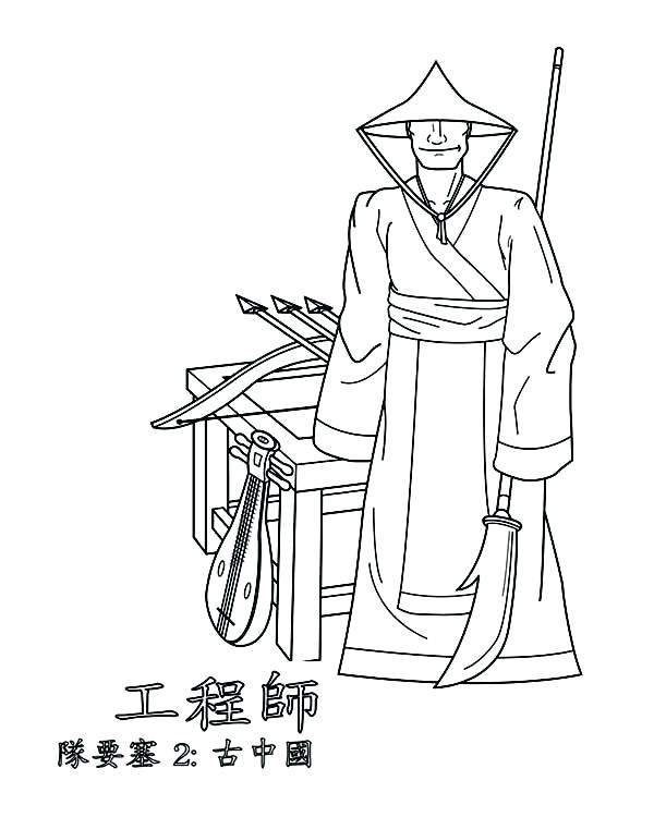 600x750 China Coloring Page An Ancient China Warrior Monk Coloring Page