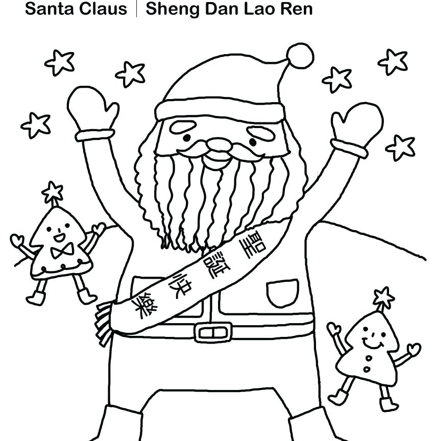 850x864 Printable Ancient China Coloring Pages Coloring Home Monkeys Page