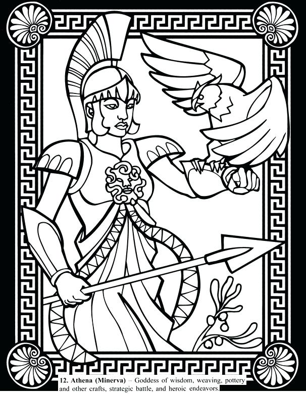 606x780 This Is Ancient Rome Coloring Pages Images A Restored From Ancient