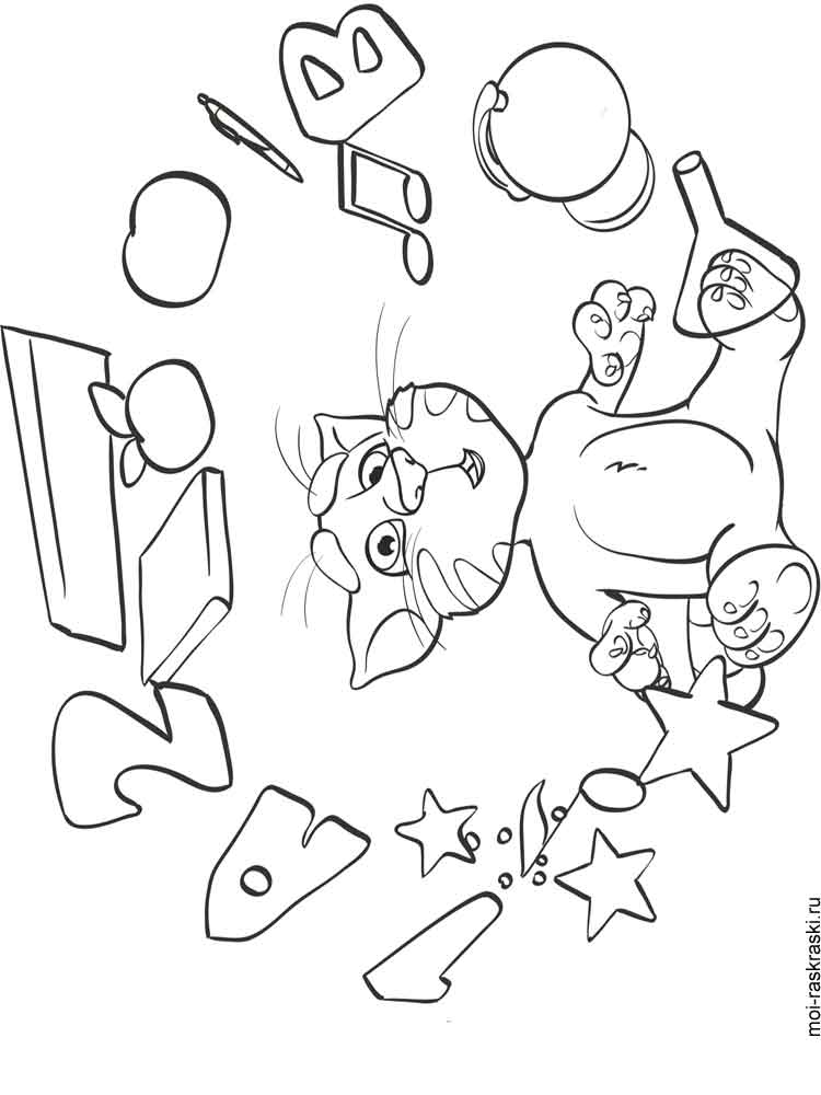 750x1000 Tom And Angela Coloring Pages