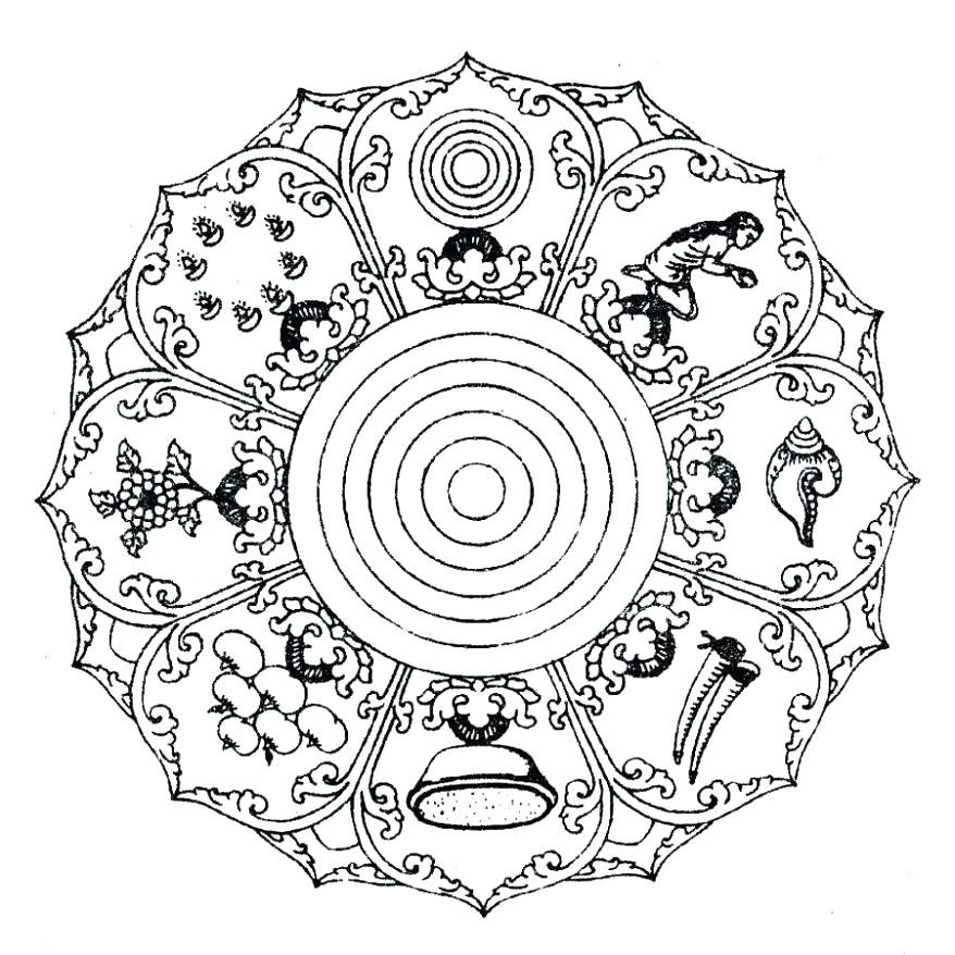 878x878 Mandalas Coloring Pages Printable Animal Mandala Coloring Pages