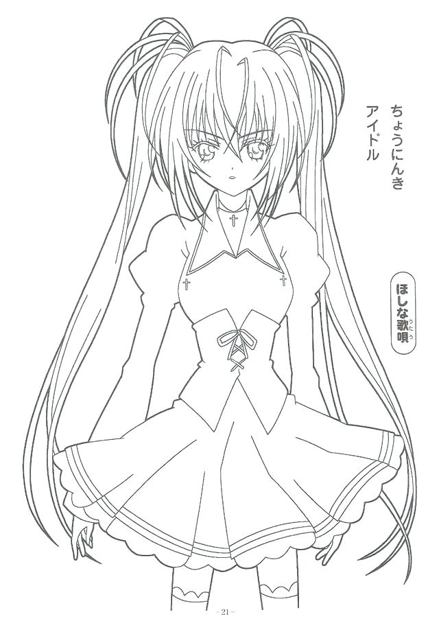 640x905 Anime Coloring Pages Anime Coloring Pages Cute