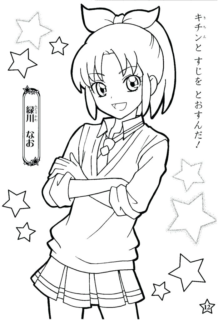 698x1024 Anime Coloring Pages Cute Coloring Pages For Kids Free Printable