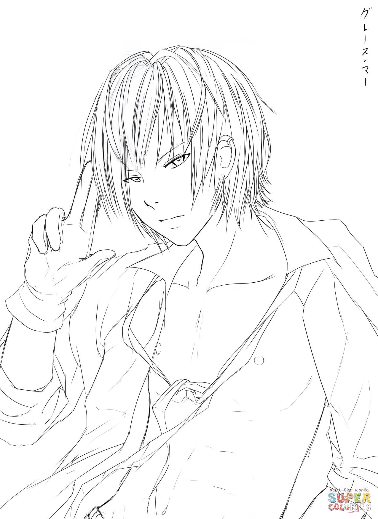 1275x1750 Ginta From Marmalade Boy Anime Coloring Pages For Kids Best