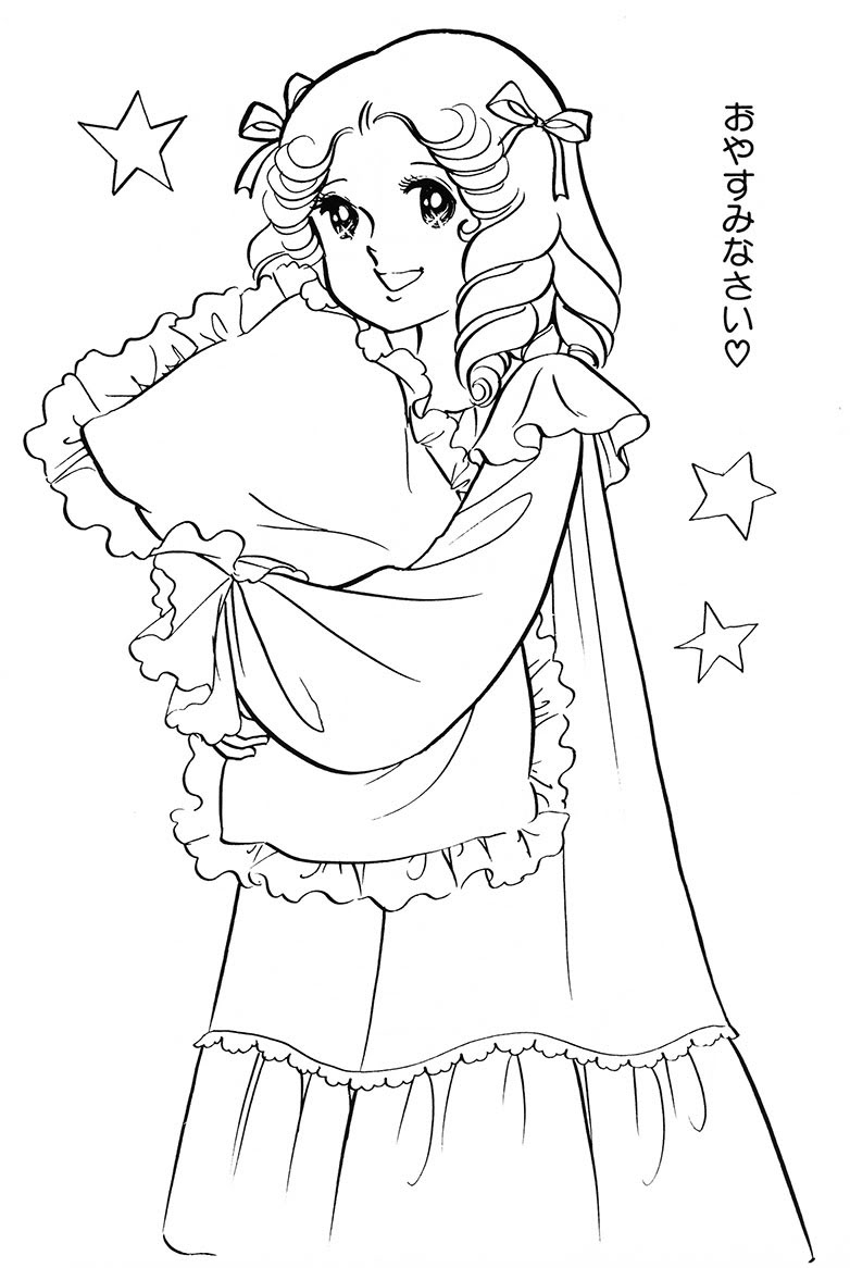 782x1166 Awesome Anime Princess Coloring Pages Design Printable Coloring