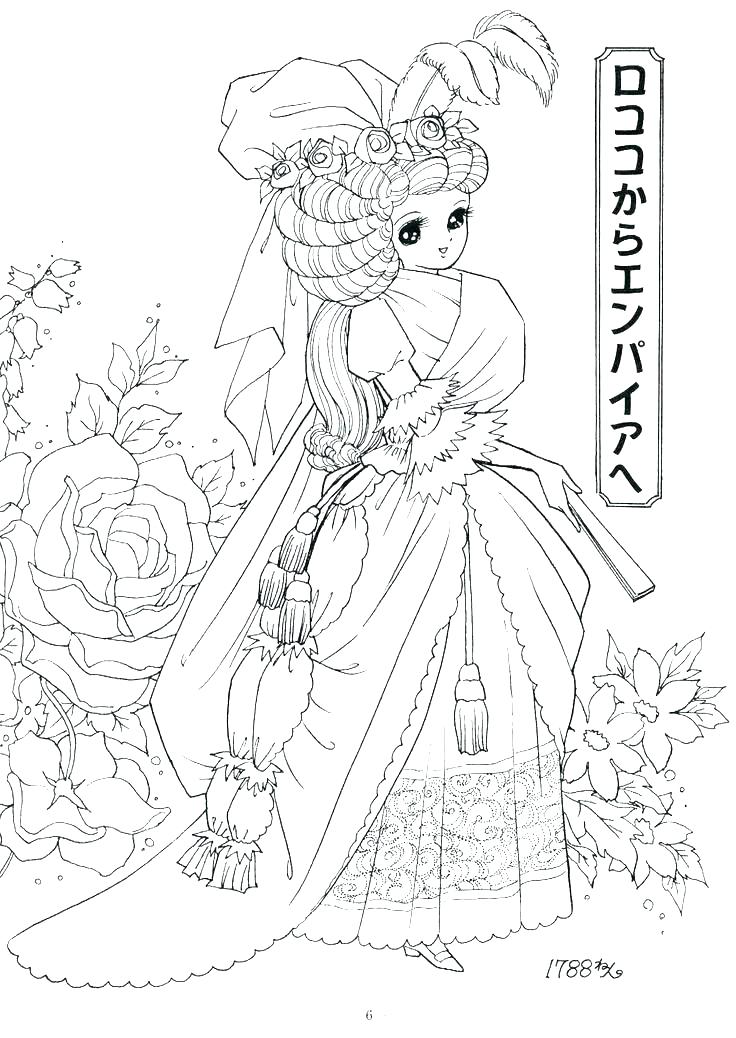 736x1038 Anime Princess Coloring Pages Anime Coloring Pages Girls Printable