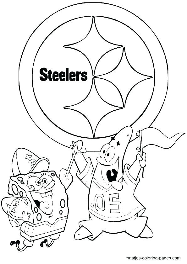 595x842 Steelers Logo Coloring Page Lovely Steelers Coloring Page Coloring