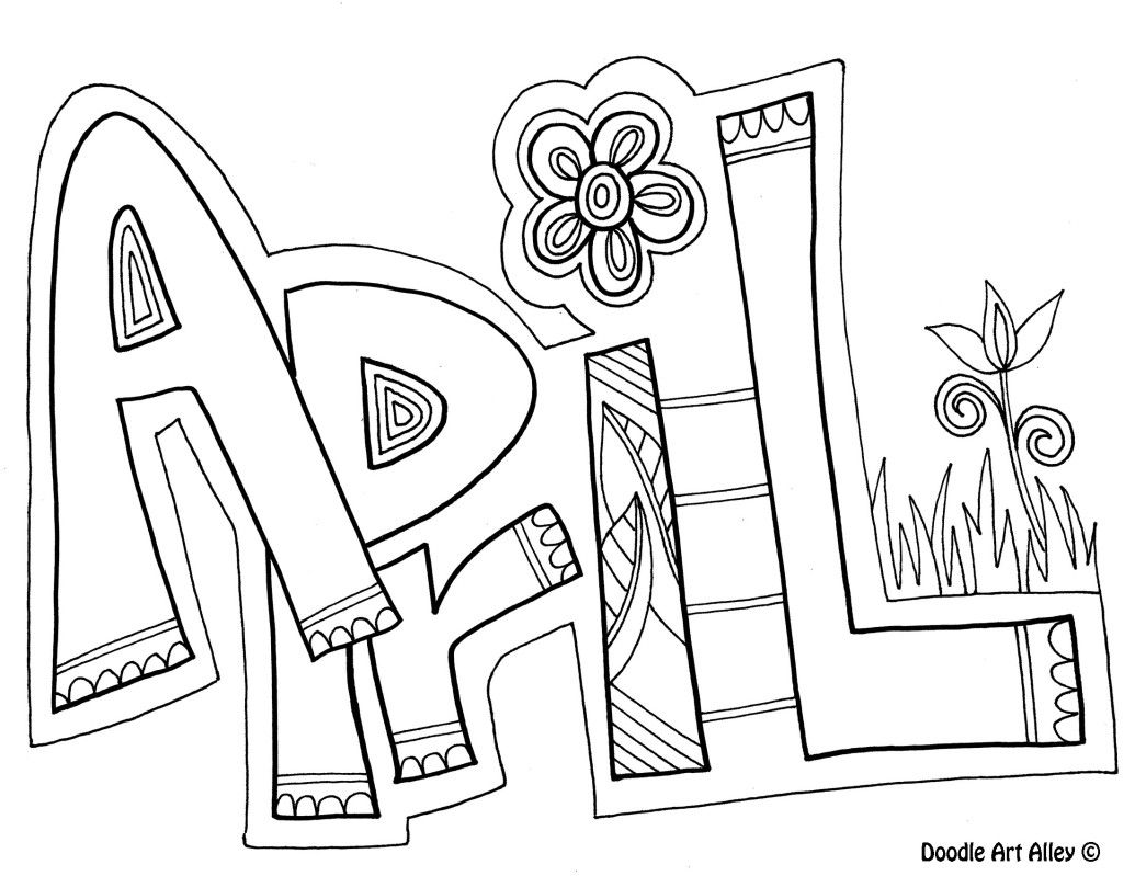 1035x799 April Coloring Pages For Kids Para