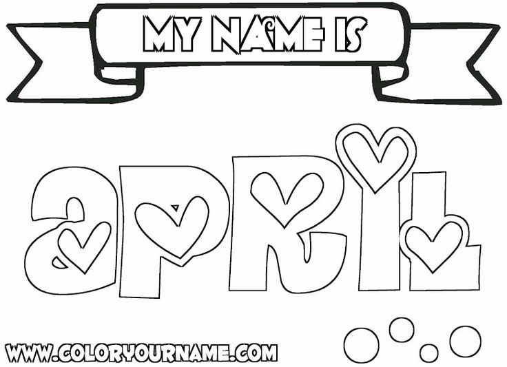 April Coloring Pages To Print