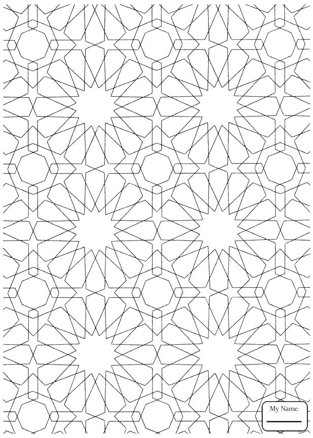618x865 Arabic Coloring Pages Alphabet Coloring Pages Alphabet Coloring