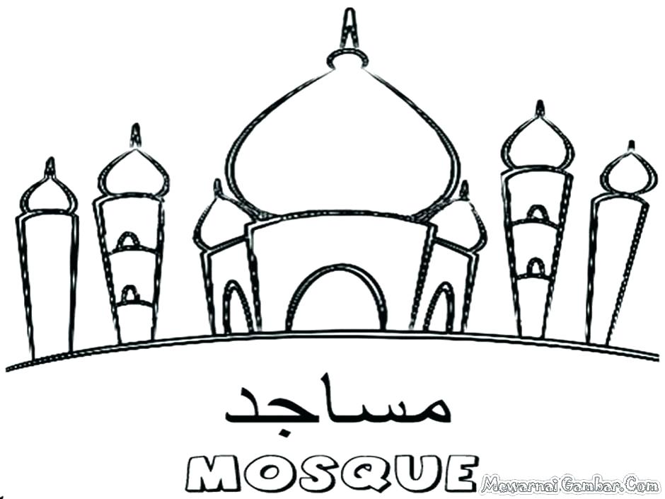 940x705 Arabic Coloring Pages Alphabet Coloring Sheets Stock Beautiful