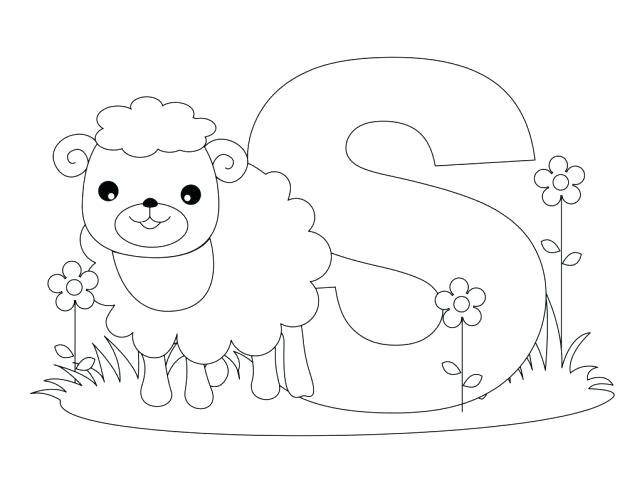 642x500 Arabic Coloring Pages