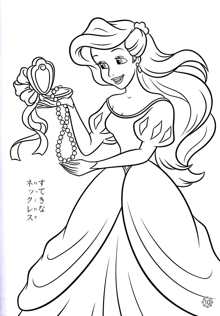 736x1053 Ariel Princess Coloring Pages Princess Coloring Page Princess