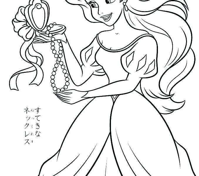 678x600 Princess Ariel Coloring Pages Free