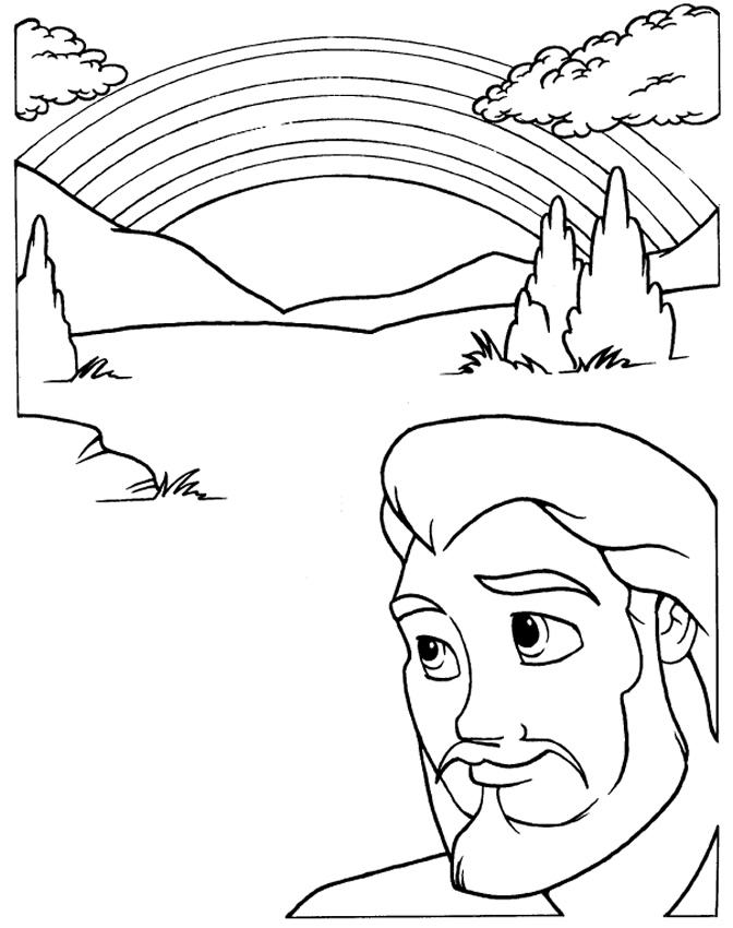 672x850 Noah's Ark On Mt Ararat