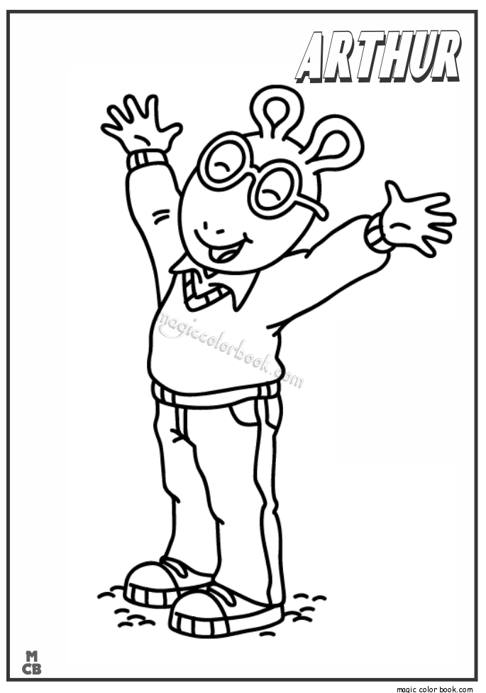 685x975 Arthur Coloring Pages