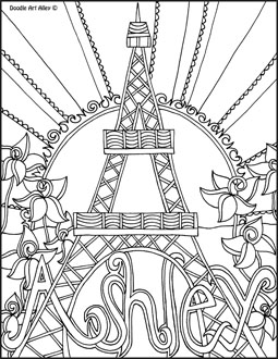 255x330 Name Coloring Pages Afterschool Recreation Craft