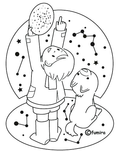400x500 Astronomy Coloring Pages Free Coloring Pages Printable Pictures