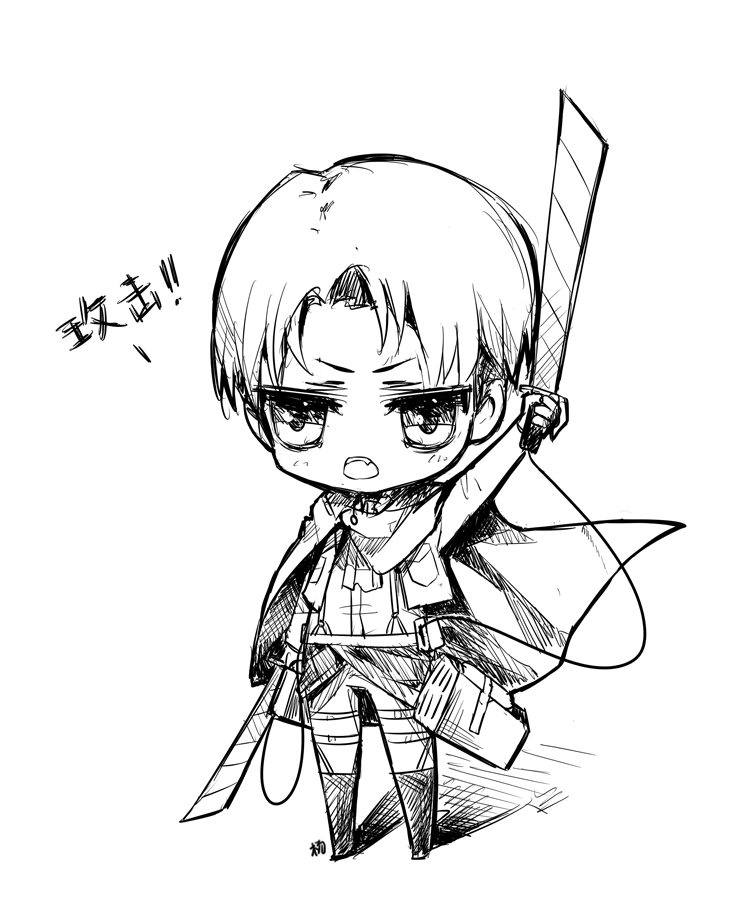 735x897 Attack On Titan Chibi Coloring Pages Sketch Coloring Page