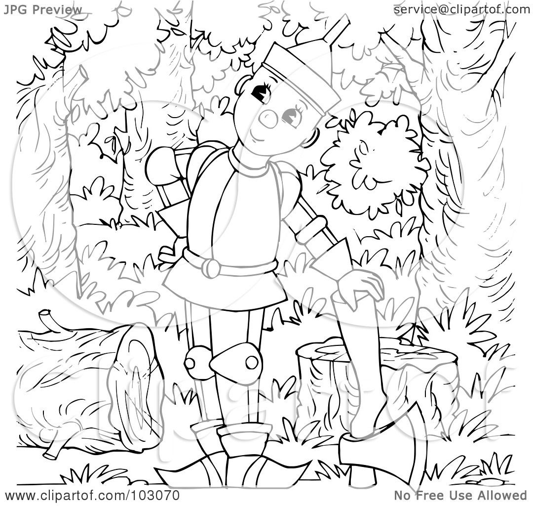 1080x1024 Royalty Free