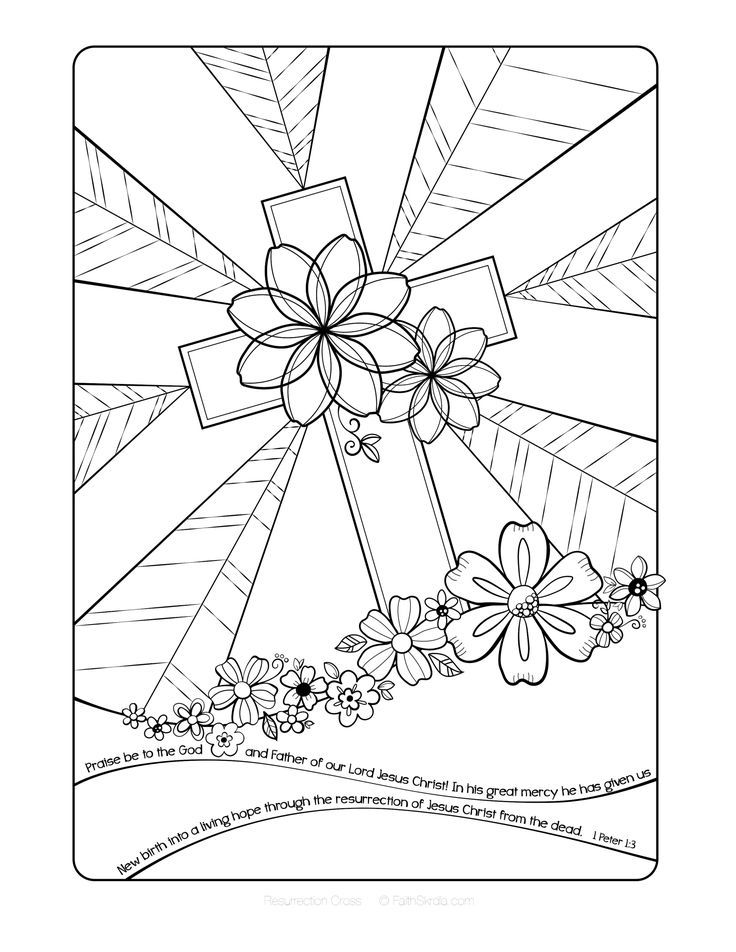 736x952 Free Easter Adult Coloring Page