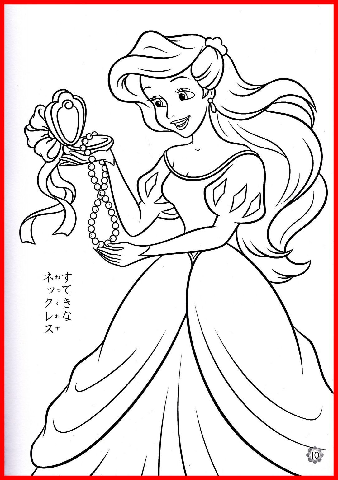 1085x1542 Appealing Baby Disney Princess Coloring Pages Books Of Babies