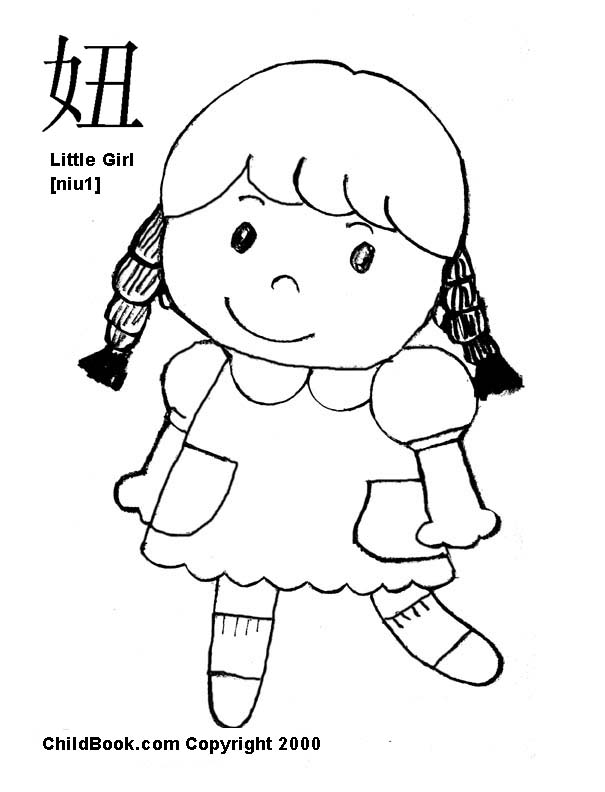 605x792 Little Girl Coloring Pages