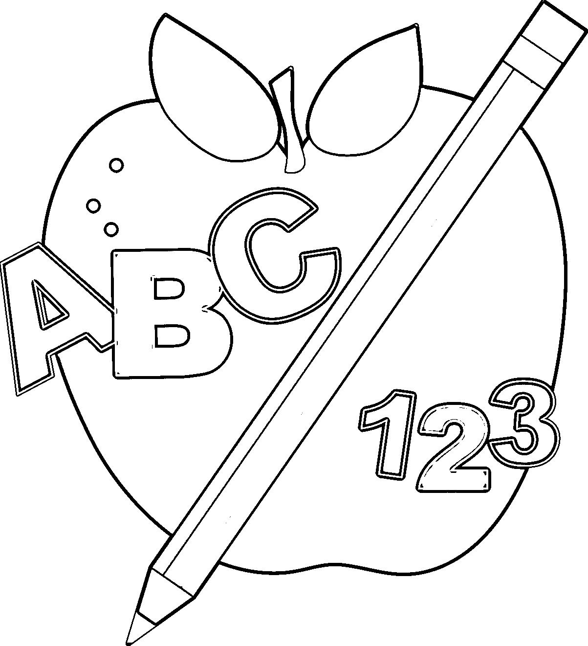 1203x1321 Enchanting Baby Rattle Template Ideas