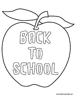 310x400 School Coloring Page