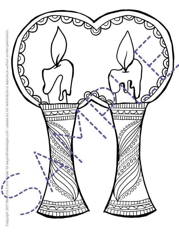612x792 Shabbat Coloring Page For Adults