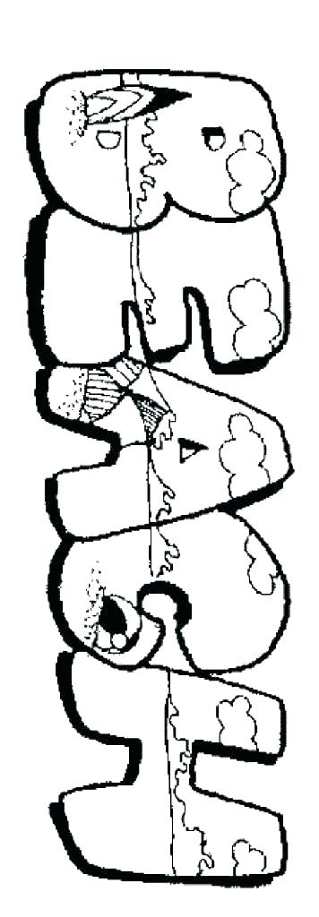 356x1024 Beach Coloring Page