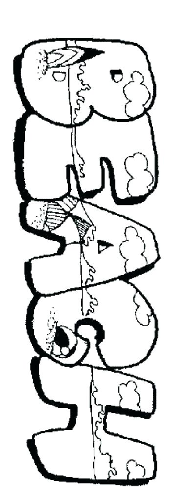 356x1024 Vacation Coloring Pages Beach Ball Coloring Pages Free Beach