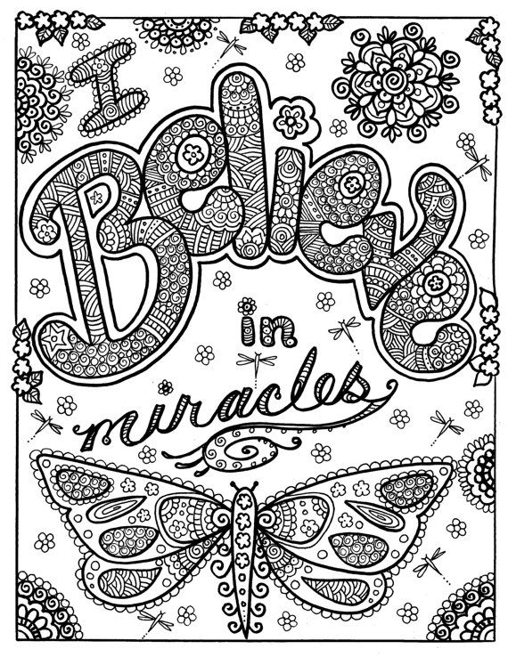 570x738 Best Coloring Pages