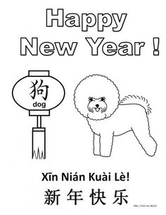 236x305 By Jerry Lofaro Click Through The Large Version For A Full