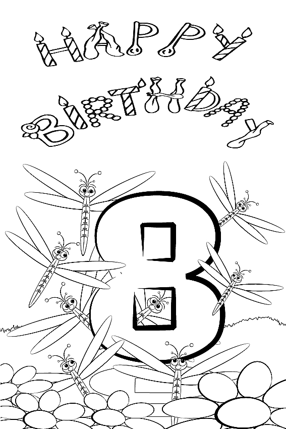 567x850 Happy Birthday Coloring Pages To Color In On Your Birthday