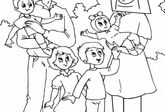572x390 Wallpaper Coloring Pages