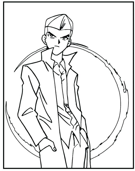 559x705 Taylor Swift Black And White Coloring Pages