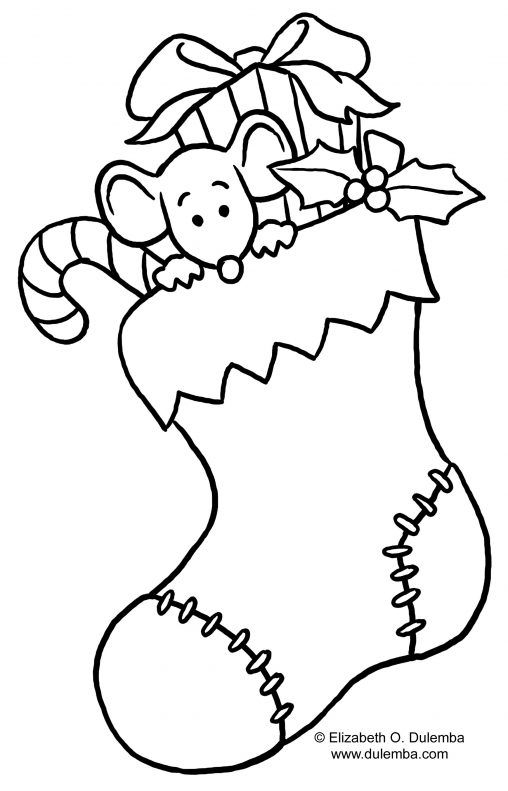 508x791 Blank Christmas Coloring Pages