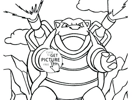 440x330 Blastoise Coloring Pages Coloring Page Coloring Page Coloring